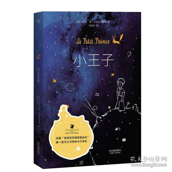 艺术家郭振清,78岁病逝葬礼寒酸:一无所有地来,一无所有地走